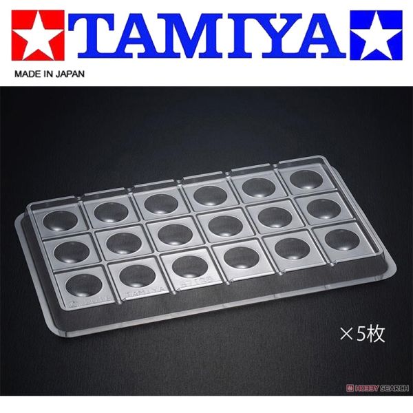 【鋼普拉】現貨 TAMIYA 田宮 #87195 模型工具 上色碟 調色皿 塗料皿 顏料皿 噴漆皿 調色盤 18格 5枚 【鋼普拉】現貨 TAMIYA 田宮 #87195 模型工具 上色碟 調色皿 塗料皿 顏料皿 噴漆皿 調色盤 18格 5枚