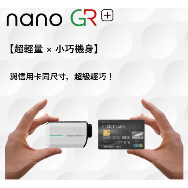 【eYe攝影】現貨 日本製 Shot Navi nano GR + PLUS 雷射測距儀 高爾夫測距儀 OLED 高續航 【eYe攝影】現貨 日本製 Shot Navi nano GR + PLUS 雷射測距儀 高爾夫測距儀 OLED 高續航