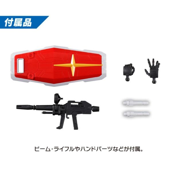 【鋼普拉】現貨 限量生產 BANDAI EXPO 2025 組裝模型 EG 1/144 RX-78F00/E 初鋼 可動 【鋼普拉】現貨 限量生產 BANDAI EXPO 2025 組裝模型 EG 1/144 RX-78F00/E 初鋼 可動