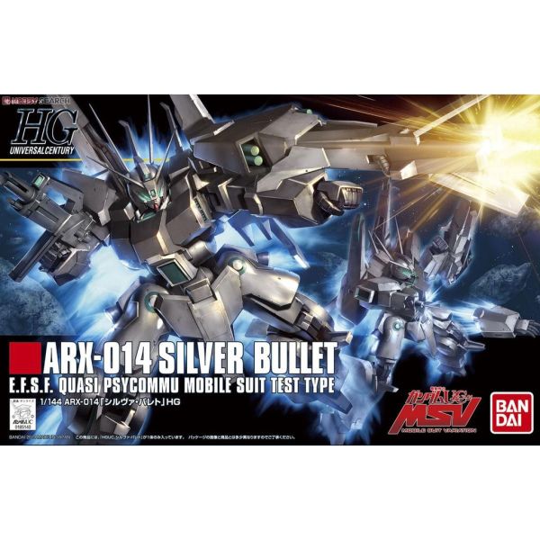 【鋼普拉】現貨 BANDAI 鋼彈UC HGUC 1/144 #170 ARX-014 SILVER BULLET 銀彈 【鋼普拉】現貨 BANDAI 鋼彈UC HGUC 1/144 #170 ARX-014 SILVER BULLET 銀彈