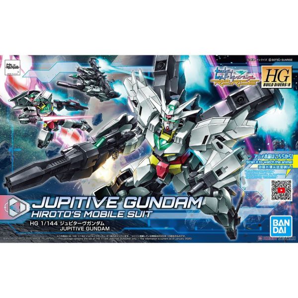 【鋼普拉】現貨 BANDAI HGBD:R 1/144 #013 JUPITIVE GUNDAM 木星五式鋼彈 含支架 【鋼普拉】現貨 BANDAI HGBD:R 1/144 #013 JUPITIVE GUNDAM 木星五式鋼彈 含支架