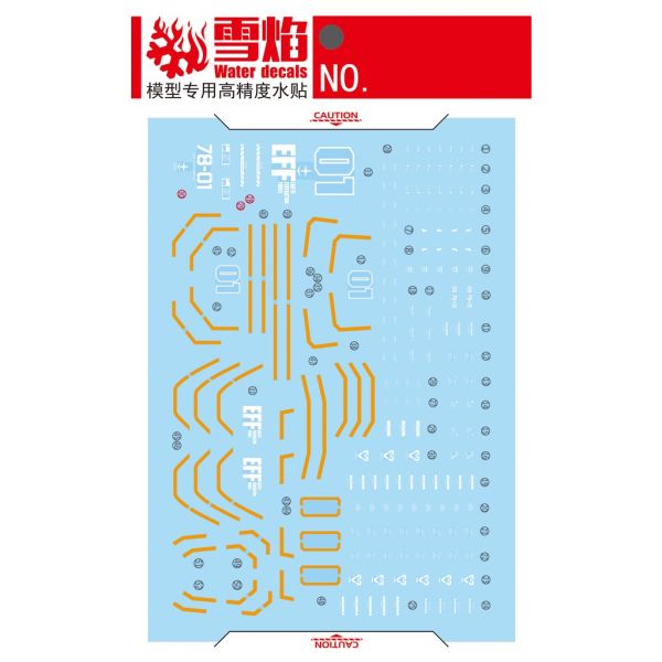 【鋼普拉】雪焰水貼 螢光版 BANDAI ORIGIN HG 1/144 #017 RX-78-01局地型鋼彈北美戰線規 【鋼普拉】雪焰水貼 螢光版 BANDAI ORIGIN HG 1/144 #017 RX-78-01局地型鋼彈北美戰線規