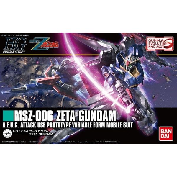 【鋼普拉】BANDAI《機動戰士Z鋼彈》HGUC 1/144 #203 MSZ-006 ZETA GUNDAM Z鋼彈 【鋼普拉】BANDAI《機動戰士Z鋼彈》HGUC 1/144 #203 MSZ-006 ZETA GUNDAM Z鋼彈