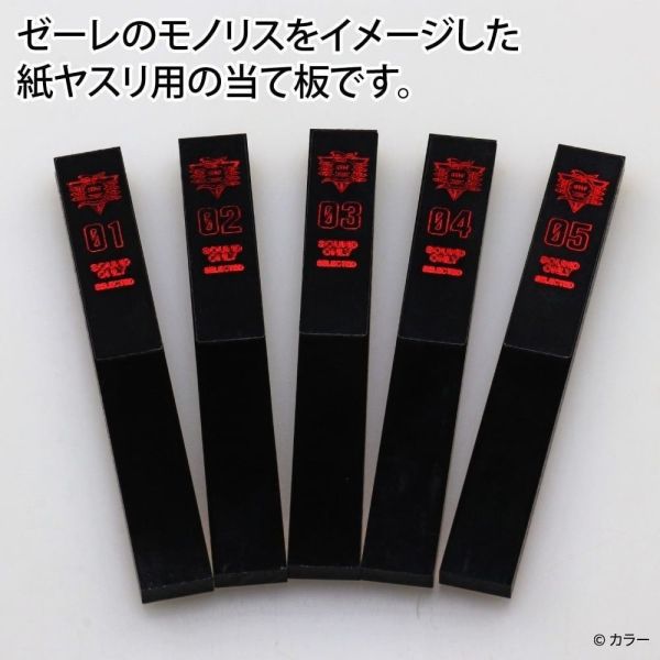 【鋼普拉】現貨 30周年 EVA 神之手 GodHand GH-FFA-15 壓克力打磨板 15mm 打磨棒 拋光 研磨 【鋼普拉】現貨 30周年 EVA 神之手 GodHand GH-FFA-15 壓克力打磨板 15mm 打磨棒 拋光 研磨