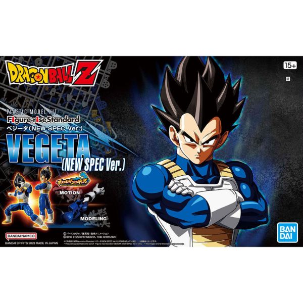 【鋼普拉】現貨 BANDAI Figure-rise Standard VEGETA [NEW SPEC Ver.] 七龍珠超 七龍珠Z 七龍珠GT 賽亞人 貝吉塔 / 達爾 超可動新規 【鋼普拉】BANDAI Figure-rise Standard VEGETA [NEW SPEC Ver.] 七龍珠超 七龍珠Z 七龍珠GT 賽亞人 貝吉塔 / 達爾 超可動新規