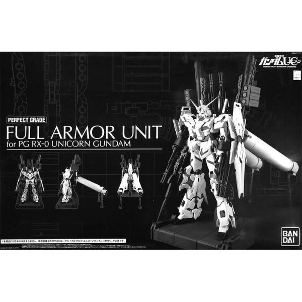 【鋼普拉】現貨 BANDAI 鋼彈UC PG 1/60 UNICORN 全武裝獨角獸套件 全武裝套件 FA 全武裝配件 【鋼普拉】現貨 BANDAI 鋼彈UC PG 1/60 UNICORN 全武裝獨角獸套件 全武裝套件 FA 全武裝配件