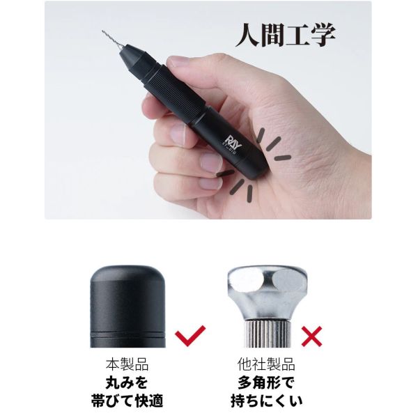 【鋼普拉】現貨 RAY 艙式手鑽 PRO 精密手鑽 手工具 倒角 定位孔 刻線針 模型改造 替換鑽頭 夾頭 3.2mm 【鋼普拉】現貨 RAY 艙式手鑽 PRO 精密手鑽 手工具 倒角 定位孔 刻線針 模型改造 替換鑽頭 夾頭 3.2mm