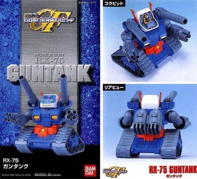 【鋼普拉】現貨 BANDAI SD鋼彈 BB戰士 #221 GF RX-75 GUNTANK 鋼坦克 【鋼普拉】現貨 BANDAI SD鋼彈 BB戰士 #221 GF RX-75 GUNTANK 鋼坦克