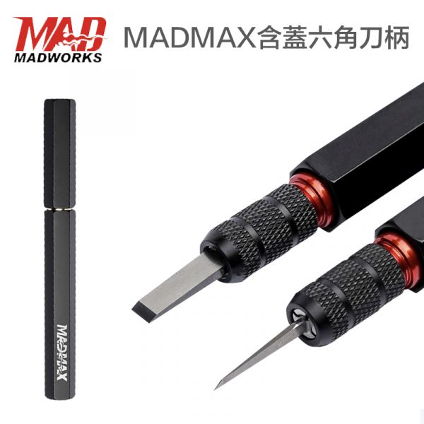 【鋼普拉】現貨 MADWORKS MAX-02 含蓋六角刀柄 複合式刀柄 筆刀 刻線針 手工具 鎢鋼刀 刻線刀 模型改造 【鋼普拉】現貨 MADWORKS MAX-02 含蓋六角刀柄 複合式刀柄 筆刀 刻線針 手工具 鎢鋼刀 刻線刀 模型改造