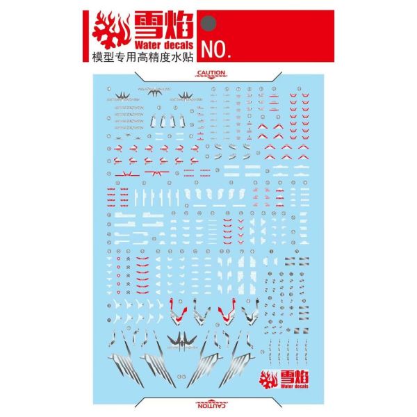 【鋼普拉】現貨 雪焰水貼 鋼彈W RG 1/144 #43 WING GUNDAM ZERO 飛翼零式鋼彈 水貼紙 【鋼普拉】現貨 雪焰水貼 鋼彈W RG 1/144 #43 WING GUNDAM ZERO 飛翼零式鋼彈 水貼紙