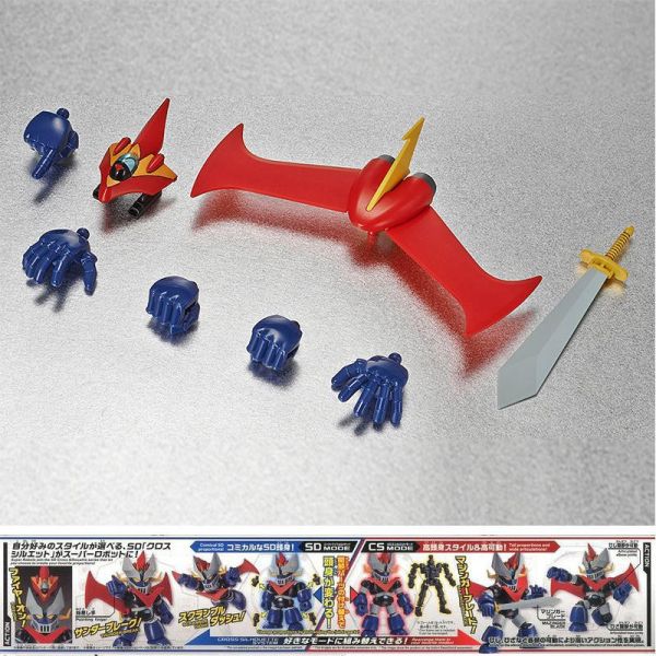 【鋼普拉】BANDAI SD鋼彈 BB戰士 SDCS GREAT MAZINGER Z 無敵鐵金剛 大魔神 【鋼普拉】BANDAI SD鋼彈 BB戰士 SDCS GREAT MAZINGER Z 無敵鐵金剛 大魔神