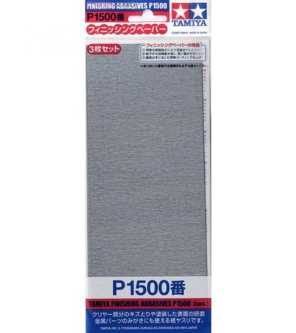 【鋼普拉】現貨 TAMIYA 田宮 模型專用砂紙 87059 #1500 水砂紙 打磨 修模專用 消除湯口 【鋼普拉】現貨 TAMIYA 田宮 模型專用砂紙 87059 #1500 水砂紙 打磨 修模專用 消除湯口