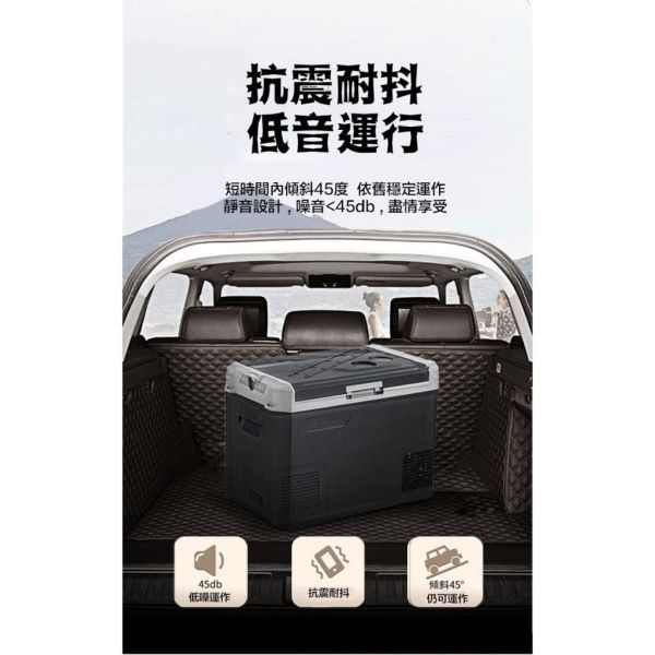 台灣現貨 保證結冰 Alpicool 冰虎 戶外冰箱 GE30 冷凍 行動冰箱 壓縮機製冷 內建照明 台灣現貨 保證結冰 Alpicool 冰虎 戶外冰箱 GE30 冷凍 行動冰箱 壓縮機製冷 內建照明
