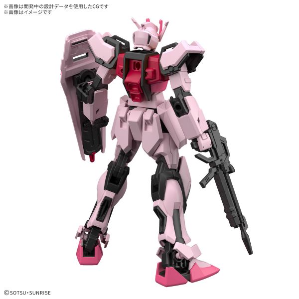 【鋼普拉】1月預購 BANDAI 鋼彈SEED EG 1/144 STRIKE ROUGE 嫣紅攻擊鋼彈 組裝模型 【鋼普拉】1月預購 BANDAI 鋼彈SEED EG 1/144 STRIKE ROUGE 嫣紅攻擊鋼彈 組裝模型