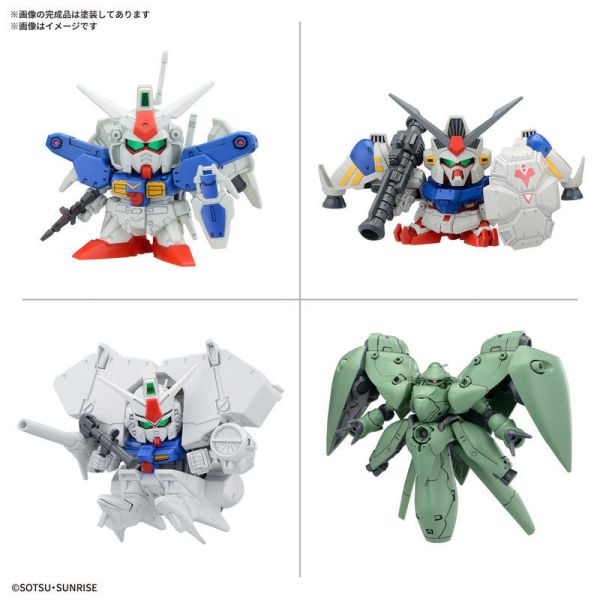 【鋼普拉】現貨 BANDAI SD BB 星塵回憶錄 套組 GP01FB GP02A GP03D 典多洛比姆 NEUE 【鋼普拉】現貨 BANDAI SD BB 星塵回憶錄 套組 GP01FB GP02A GP03D 典多洛比姆 NEUE