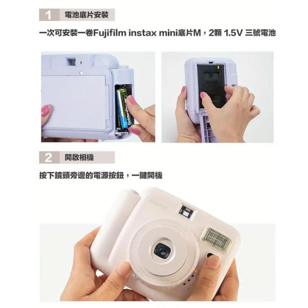 【eYe攝影】現貨 豪華套餐組 Popoto 泡泡糖 拍立得相機 馬上看 即可拍 MINI 底片相機 交換禮物 生日派對 【eYe攝影】現貨 豪華套餐組 Popoto 泡泡糖 拍立得相機 馬上看 即可拍 MINI 底片相機 交換禮物 生日派對