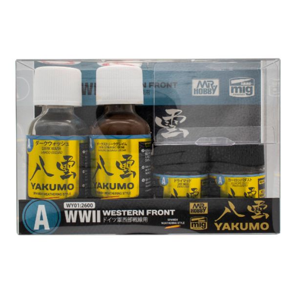【鋼普拉】現貨 GUNZE 郡氏 八雲系列 WY01 二戰迷彩舊化塗裝 WY02 WY03 WY04 油漬鏽蝕塗裝 套組 【鋼普拉】現貨 GUNZE 郡氏 八雲系列 WY01 二戰迷彩舊化塗裝 WY02 WY03 WY04 油漬鏽蝕塗裝 套組