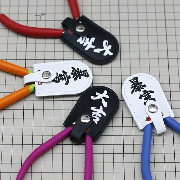 【鋼普拉】現貨 模式玩造 MS092 剪鉗保護套 保養油 擦拭布 鉗套 模型剪套 模型鉗套 模型剪保護 【鋼普拉】現貨 模式玩造 MS092 剪鉗保護套 保養油 擦拭布 鉗套 模型剪套 模型鉗套 模型剪保護