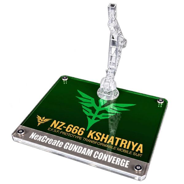 【鋼普拉】現貨 星創坊 MGSD 1/144 地台 鋼彈UC NZ-666 剎帝利 薩地利 青椒 展示台 支架 【鋼普拉】現貨 星創坊 MGSD 1/144 地台 鋼彈UC NZ-666 剎帝利 薩地利 青椒 展示台 支架