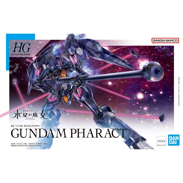 【鋼普拉】現貨 BANDAI《機動戰士鋼彈 : 水星的魔女》HG 1/144 #07 FP/A-77 GUNDAM PHARACT 鐵騎鋼彈 【鋼普拉】BANDAI《機動戰士鋼彈 : 水星的魔女》HG 1/144 #07 FP/A-77 GUNDAM PHARACT 鐵騎鋼彈