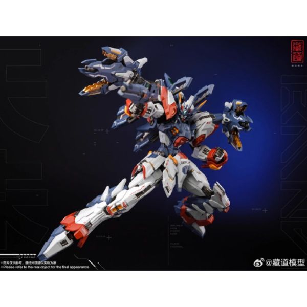 【鋼普拉】現貨 陸模 藏道模型 天未動漫 MG 1/100 創神系列 天未 機甲 鋼彈 合金骨架 可動模型 組裝模型 【鋼普拉】現貨 陸模 藏道模型 天未動漫 MG 1/100 創神系列 天未 機甲 鋼彈 合金骨架 可動模型 組裝模型