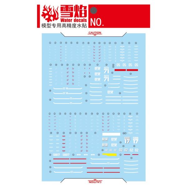 【鋼普拉】雪焰水貼 螢光版 BANDAI THE ORIGIN HG 1/144 #023 GM 吉姆 攔截型 加農型 【鋼普拉】雪焰水貼 螢光版 BANDAI THE ORIGIN HG 1/144 #023 GM 吉姆 攔截型 加農型