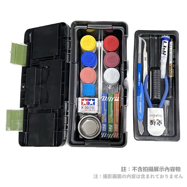 【鋼普拉】現貨 工具收納盒 鋼彈模型工具箱 模型收納箱 雙層 可收納 麥克筆 噴槍 膠水 模型鉗 遮蓋膠帶 模型漆 砂紙 【鋼普拉】現貨 工具收納盒 鋼彈模型工具箱 模型收納箱 雙層 可收納 麥克筆 噴槍 膠水 模型鉗 遮蓋膠帶 模型漆 砂紙