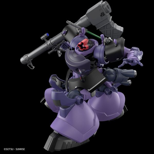 【鋼普拉】現貨 BANDAI HG 1/144 機動戰士 GQ #09 GQuuuuuuX 里克德姆 蓋亞 奧迪加座機 【鋼普拉】現貨 BANDAI HG 1/144 機動戰士 GQ #09 GQuuuuuuX 里克德姆 蓋亞 奧迪加座機