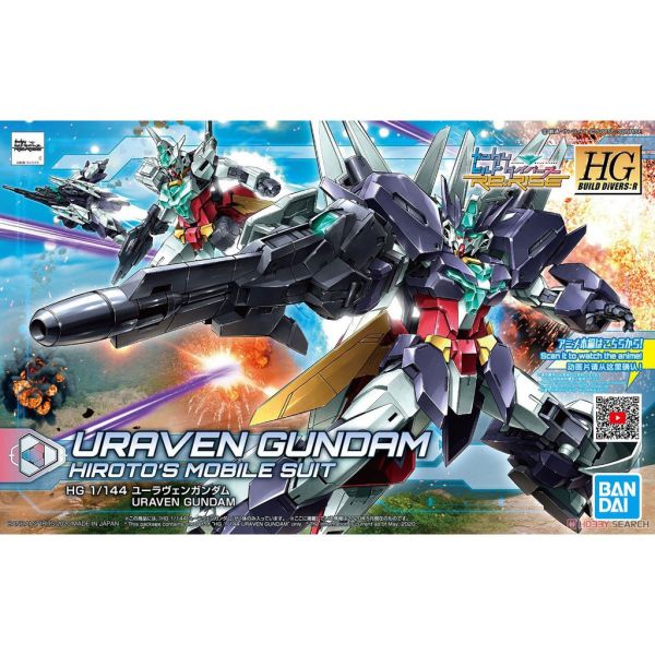【鋼普拉】現貨 BANDAI 鋼彈創鬥者 HGBD:R 1/144 #023 URAVEN GUNDAM 天王星七式鋼彈 【鋼普拉】現貨 BANDAI 鋼彈創鬥者 HGBD:R 1/144 #023 URAVEN GUNDAM 天王星七式鋼彈