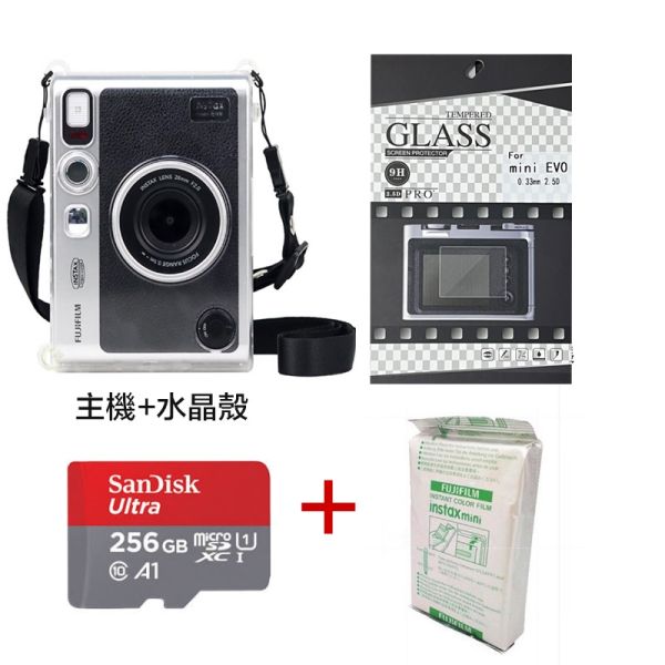 【eYe攝影】現貨 富士 Instax mini EVO 拍立得 馬上看 即可拍 相印機 數位相機 Liplay 平輸 【eYe攝影】現貨 富士 Instax mini EVO 拍立得 馬上看 即可拍 相印機 數位相機 Liplay 平輸