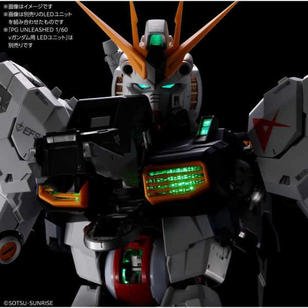 【鋼普拉】現貨 限量 BANDAI 萬代原廠燈組 PG 1/60 PGU 牛鋼燈組 LED unit 不含本體 【鋼普拉】現貨 限量 BANDAI 萬代原廠燈組 PG 1/60 PGU 牛鋼燈組 LED unit 不含本體