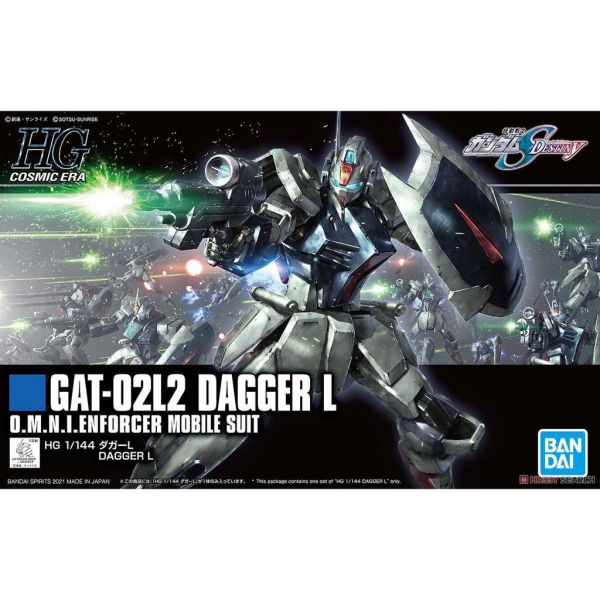 【鋼普拉】現貨 BANDAI《機動戰士鋼彈SEED》HGCE 1/144 #237 GAT-02L2 DAGGER L 刃式L 【鋼普拉】BANDAI《機動戰士鋼彈SEED》HGCE 1/144 #237 GAT-02L2 DAGGER L 刃式L