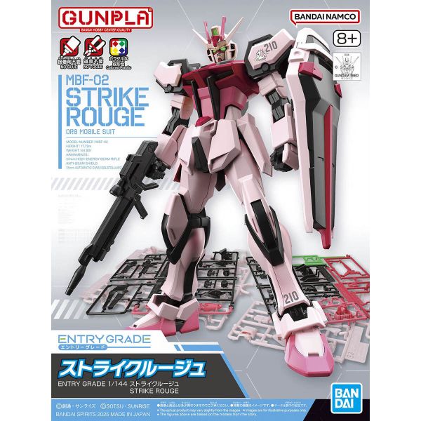 【鋼普拉】現貨 BANDAI 鋼彈SEED EG 1/144 STRIKE ROUGE 嫣紅攻擊鋼彈 組裝模型 【鋼普拉】BANDAI 鋼彈SEED EG 1/144 STRIKE ROUGE 嫣紅攻擊鋼彈 組裝模型