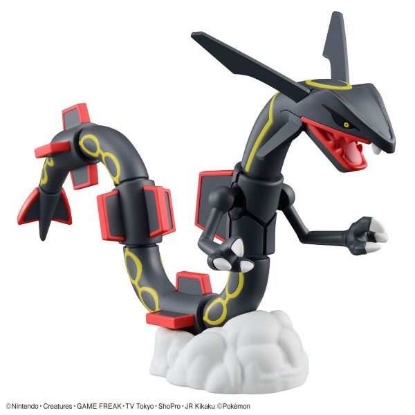 【鋼普拉】現貨 BANDAI Pokémon PLAMO 收藏集 黑色烈空坐 天空龍 神奇寶貝 精靈寶可夢 口袋怪獸 【鋼普拉】現貨 BANDAI Pokémon PLAMO 收藏集 黑色烈空坐 天空龍 神奇寶貝 精靈寶可夢 口袋怪獸