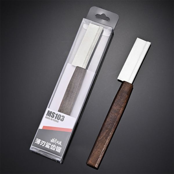 【鋼普拉】現貨 模式玩造 MS103 0.2mm 薄刃手鋸 模型刀 3D打印 切塑料件 鋸刃 模型鋸子 刀刃 線鋸 【鋼普拉】現貨 模式玩造 MS103 0.2mm 薄刃手鋸 模型刀 3D打印 切塑料件 鋸刃 模型鋸子 刀刃 線鋸
