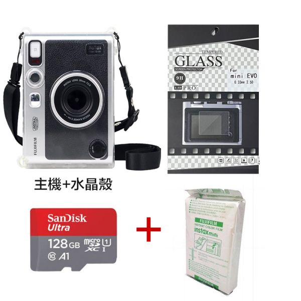 【eYe攝影】現貨 富士 Instax mini EVO 拍立得 馬上看 即可拍 相印機 數位相機 Liplay 平輸 【eYe攝影】現貨 富士 Instax mini EVO 拍立得 馬上看 即可拍 相印機 數位相機 Liplay 平輸