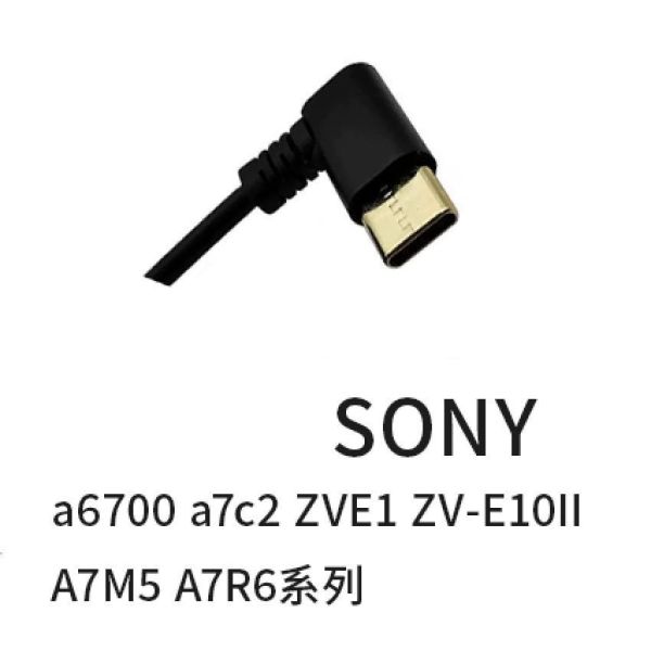 【eYe攝影】PIXEL 品色 TW283 無線/有線定時快門線 A7M5 A7R6 A7C2 A6700 ZVE1 【eYe攝影】PIXEL 品色 TW283 無線/有線定時快門線 A7M5 A7R6 A7C2 A6700 ZVE1