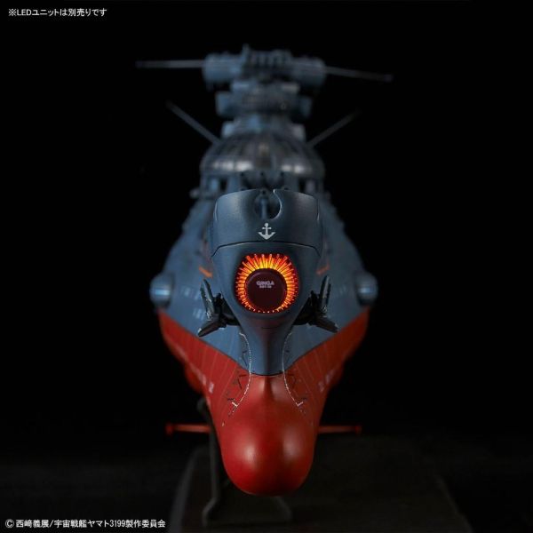 【鋼普拉】現貨 BANDAI 宇宙戰艦大和號 姊妹艦 3199 1/1000 GINGA 波動實驗船 銀河號 航空母艦 【鋼普拉】現貨 BANDAI 宇宙戰艦大和號 姊妹艦 3199 1/1000 GINGA 波動實驗船 銀河號 航空母艦