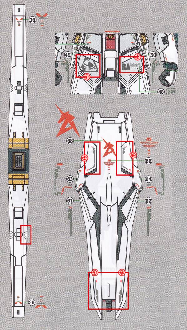 【鋼普拉】雪焰 RG 牛鋼 水貼 鋼彈UC RG 1/144 #32 RX-93 Nu GUNDAM Nu鋼彈 【鋼普拉】雪焰 RG 牛鋼 水貼 鋼彈UC RG 1/144 #32 RX-93 Nu GUNDAM Nu鋼彈