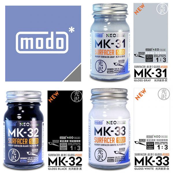 【鋼普拉】modo 摩多製漆 全新 NEO 系列MK光澤底漆 MK31 MK32 MK33 模型漆 底漆 模型底漆 光澤底漆 modo 摩多製漆 全新 NEO 系列MK光澤底漆 MK31 MK32 MK33 模型漆 底漆 模型底漆