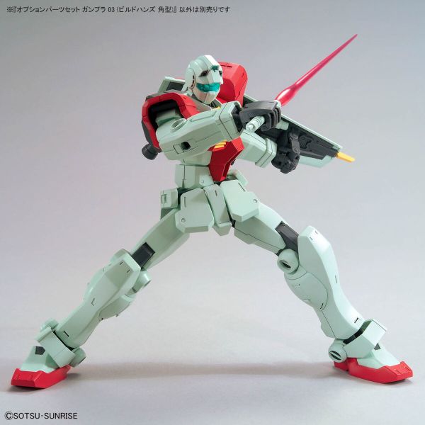 【鋼普拉】現貨 BANDAI 萬代 MG RG HG #03 手掌組 角型 武器手掌 拳頭組 丸型 角型 丸指 平手 【鋼普拉】現貨 BANDAI 萬代 MG RG HG #03 手掌組 角型 武器手掌 拳頭組 丸型 角型 丸指 平手