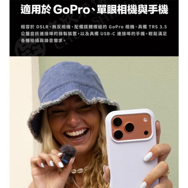 【eYe攝影】現貨 GoPro 無線麥克風全能套組 MISSION1 HERO13 12 MAX2 AWMIC-010 【eYe攝影】現貨 GoPro 無線麥克風全能套組 MISSION1 HERO13 12 MAX2 AWMIC-010