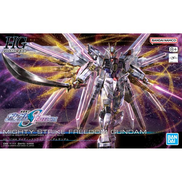 【鋼普拉】現貨 BANDAI 鋼彈 SEED FREEDOM HG 1/144 #250 全能攻擊自由 全備型攻擊自由 【鋼普拉】現貨 BANDAI 鋼彈 SEED FREEDOM HG 1/144 #250 全能攻擊自由 全備型攻擊自由