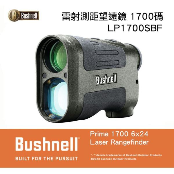 【eYe攝影】美國 Bushnell 博士能 LP1700SBL 雷射測距 望遠鏡 雷射測距儀 1700碼 高爾夫 戶外 【eYe攝影】美國 Bushnell 博士能 LP1700SBL 雷射測距 望遠鏡 雷射測距儀 1700碼 高爾夫 戶外