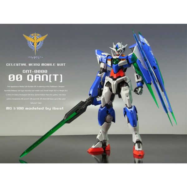 【鋼普拉】現貨 BANDAI 鋼彈 HG 1/144 #66 GNT-0000 00Q 量子型能天使鋼彈 劇場版 【鋼普拉】BANDAI 鋼彈00 HG 1/144 #66 GNT-0000 00Q GUNDAM 量子型能天使鋼彈