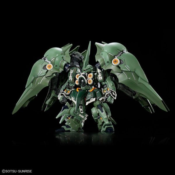 【鋼普拉】現貨 含雪焰水貼 BANDAI 鋼彈UC MGSD NZ-666 KSHATRIYA 剎帝利 薩地利 青椒 【鋼普拉】現貨 含雪焰水貼 BANDAI 鋼彈UC MGSD NZ-666 KSHATRIYA 剎帝利 薩地利 青椒