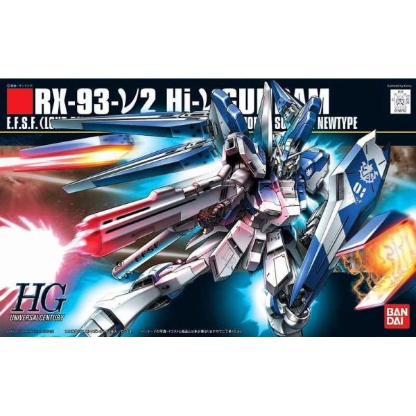【鋼普拉】現貨 BANDAI《機動戰士鋼彈 : 逆襲的夏亞 貝托蒂嘉的子嗣》HGUC 1/144 #095 RX-93-V2 Hi-Nu GUNDAM 海牛鋼彈 【鋼普拉】BANDAI《機動戰士鋼彈 : 逆襲的夏亞 貝托蒂嘉的子嗣》HGUC 1/144 #095 RX-93-V2 Hi-Nu GUNDAM 海牛鋼彈