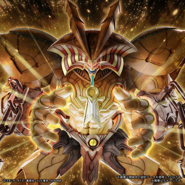 【鋼普拉】現貨 BANDAI Figure-rise Standard Amplified THE LEGENDARY EXODIA INCARNATE 遊戲王 召喚神 黑暗大法師 艾克佐迪亞 增幅版 【鋼普拉】BANDAI Figure-rise Standard Amplified THE LEGENDARY EXODIA INCARNATE 遊戲王 召喚神 黑暗大法師 艾克佐迪亞 增幅版