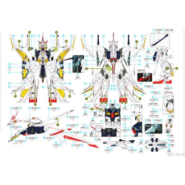 【鋼普拉】雪焰水貼  BANDAI 閃光的哈薩威 HGUC 1/144 Ξ鋼彈 XI鋼彈 & 潘娜洛普 大白鵝 【鋼普拉】雪焰水貼  BANDAI 閃光的哈薩威 HGUC 1/144 Ξ鋼彈 XI鋼彈 & 潘娜洛普 大白鵝