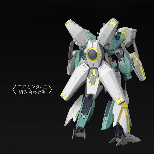 【鋼普拉】現貨 BANDAI 鋼彈創鬥者 HGBD:R 1/144 #032 NEPTEIGHT 海王星8式鋼彈 武器組 【鋼普拉】現貨 BANDAI 鋼彈創鬥者 HGBD:R 1/144 #032 NEPTEIGHT 海王星8式鋼彈 武器組